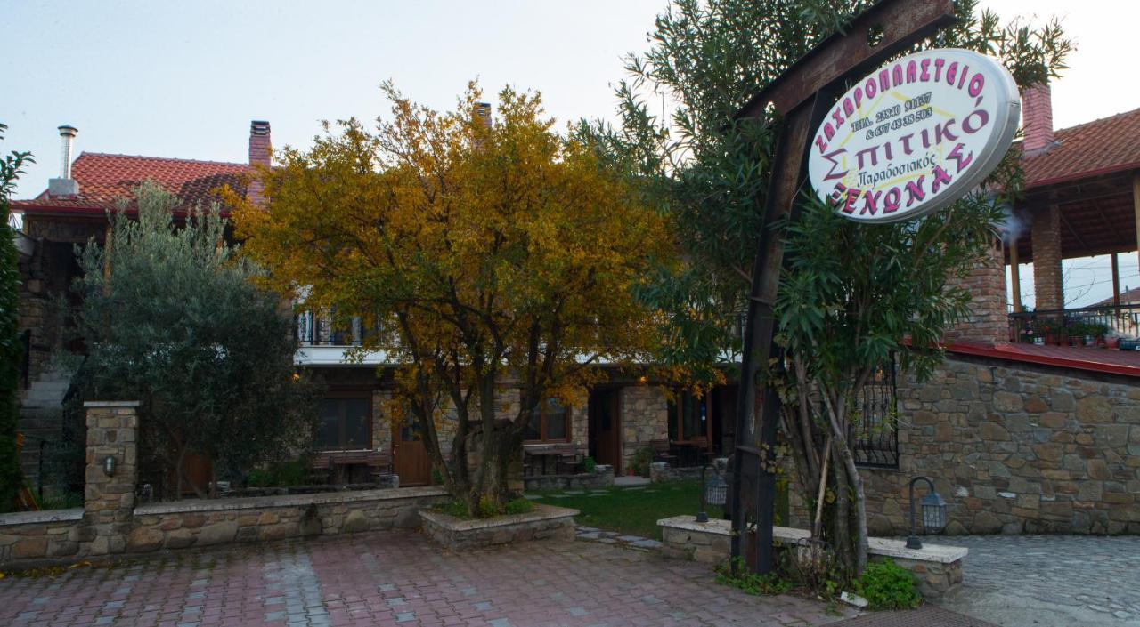 Appartamento Spitiko Káto Loutrákion Esterno foto